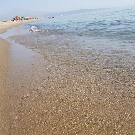Sole E Luna * كاتانيا